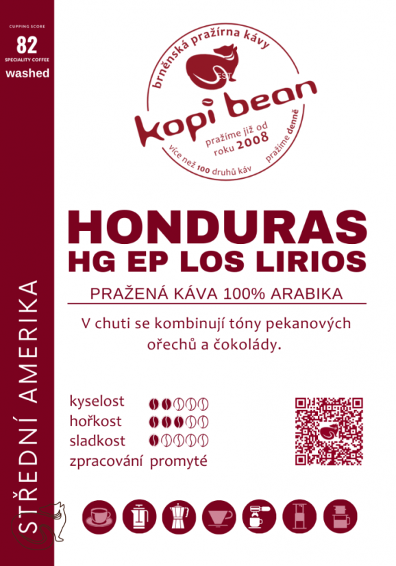 Honduras HG EP Los Lirios - свіжообсмажена кава, мін. 50 г