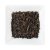 Oolong