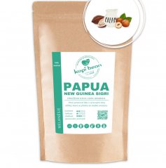 Papua New Guinea Sigri - свіжообсмажена кава, хв. 50г