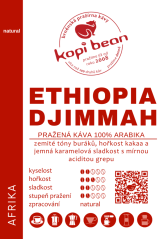 Ethiopia Djimmah – свіжообсмажена кава, мін. 50 г