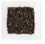 Golden Nepal Maloom FTGFOP1 – černý čaj, min. 50g