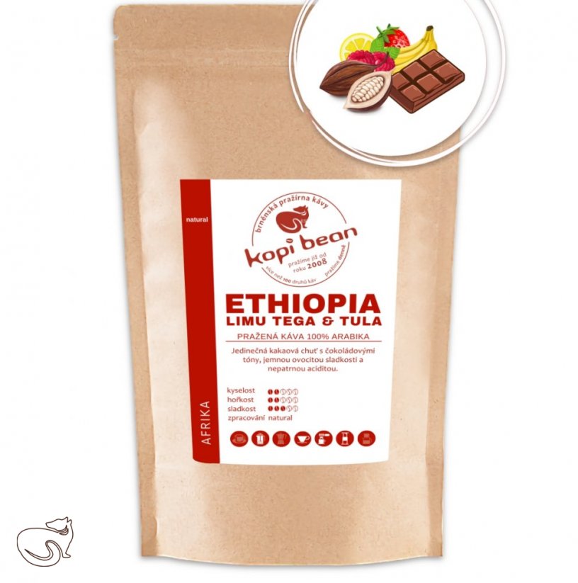 Ethiopia Limu - свіжообсмажена кава, хв. 50г