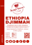 Ethiopia Djimmah – свіжообсмажена кава, хв. 50г
