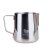 kawio - Stainless steel milk jug Barista 350ml 1pc