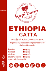 Ethiopia Gatta anaerobic, свіжообсмажена кава, мін. 50 г