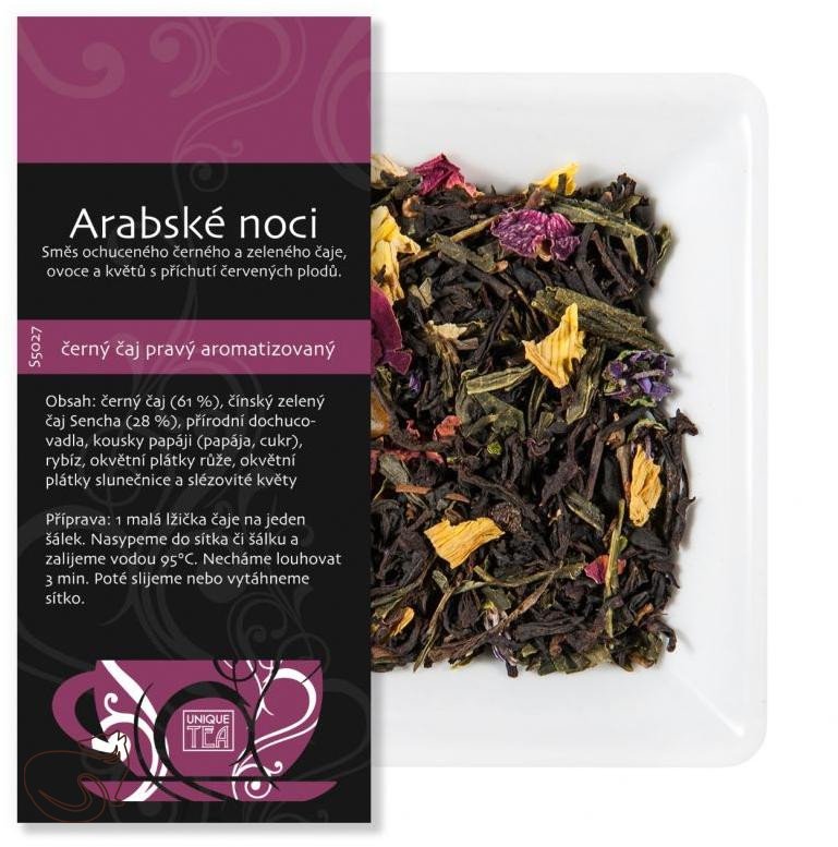 Arabian Nights - чорний і зелений ароматизований чай, мін. 50г