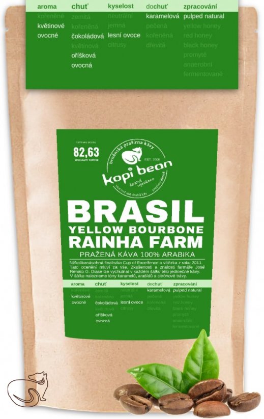 Brasil Yellow Bourbon Rainha Farm - свіжообсмажена кава, хв. 50г
