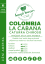 Colombia La Cabaña caturra chiroso, čerstvě pražená káva, min. 50 g