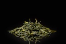 Green Tea Japan Gyokuro Asahi – Royal Shaded Tea