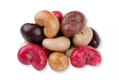 Kešu Exclusive v mix polevách, min. 100g