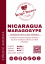 Nicaragua Maragogype SHB EP - čerstvě pražená káva, min. 50 g