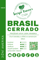 Brasil Cerrado - свіжообсмажена кава, хв. 50г