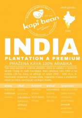 India Plantation A premium - свіжообсмажена кава арабіка, хв. 50г