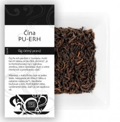 China Pu Erh – чай пуер, мін. 50г