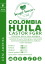 Colombia Huila - Castor FGRR, čerstvá káva Arabika, min. 50 g