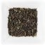 Darjeeling House Blend FTGFOP1 – чорний чай, мін. 50г