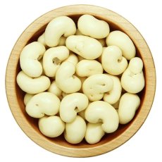 Cashews in White Chocolate – 100 g