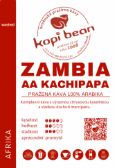 Zambia Kachipapa - свіжообсмажена кава, мін. 50 г
