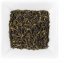 Darjeeling RISHEEHAT KGFOP1 BIO – зелений чай, мін. 50г