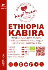 Ethiopia Kabira BIO - свіжообсмажена кава, мін. 50г
