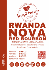 Rwanda Nova Red Bourbon - свіжообсмажена кава, хв. 50г
