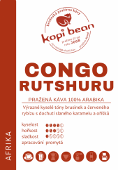 Congo Rutshuru - свіжообсмажена кава, мін. 50 г