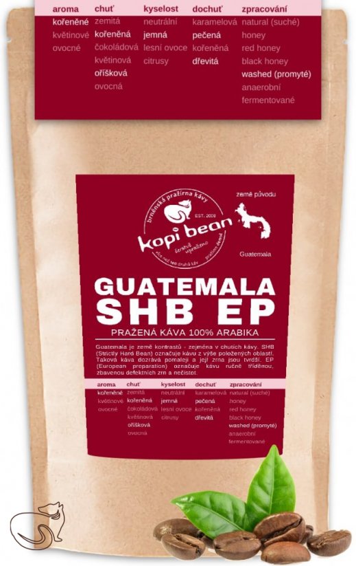 Guatemala SHB - свіжообсмажена кава, хв. 50г