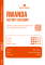 Rwanda Kizi Rift Cih EMAR (Red Bourbon), Natural