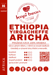 Ефіопія Yirgacheffe Aricha - свіжообсмажена кава, хв. 50г