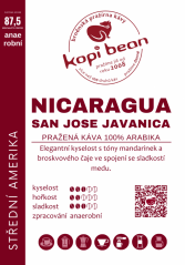 Нікарагуа San Jose Javanica - свіжообсмажена кава, хв. 50г