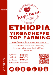 Ethiopia Yirgacheffe Gr 2 TOP Farming Project - свіжообсмажена кава,min. 50г-KOPIE