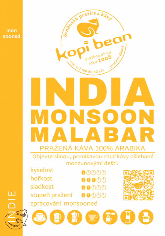 India Monsoon Malabar AA - свіжообсмажена кава, хв. 50г
