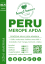 Peru La Chirimoya Merope - čerstvě pražená káva, min. 50 g