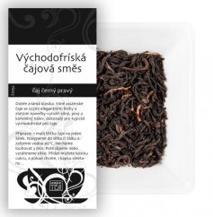 Східно-фризька чайна суміш - чорний чай, мін. 50г