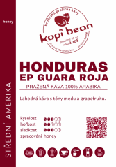 Honduras SHG EP Guara Roja - свіжообсмажена кава, хв. 50 г
