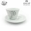 dAncap - šálek na cappuccino Lazebník Servilský černý, 180 ml
