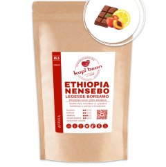 Ethiopia Legesse Borsamo Nensebo - свіжообсмажена кава, мін. 50г