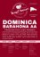 Dominica Barahona AA – свіжообсмажена кава, хв. 50г